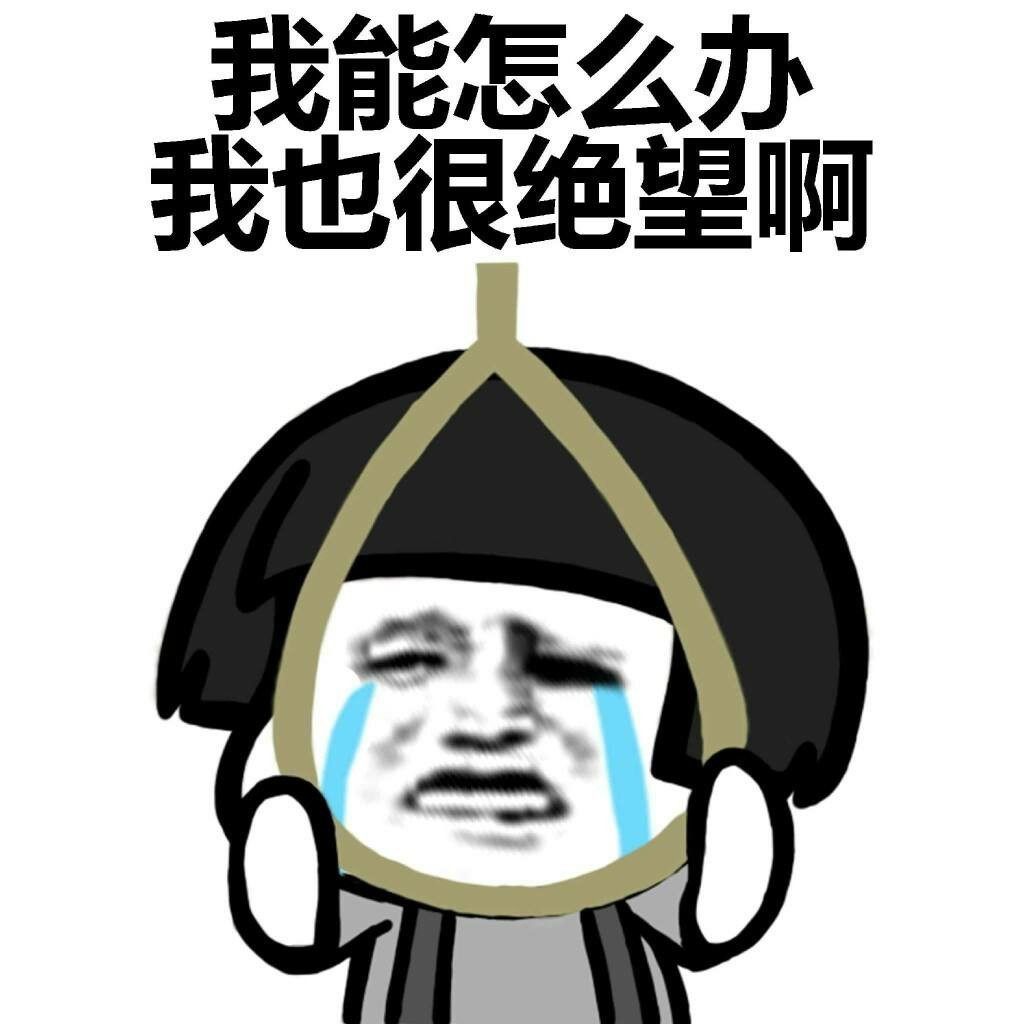 broken image